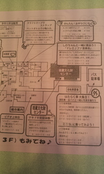 2011-08-19 17.51.54.jpg