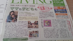 2014-04-24 15.13.37.jpg