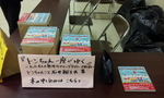 2012-02-05 09.04.15.jpg