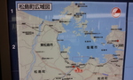 2012-03-10 13.51.37.jpg